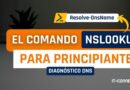 El comando nslookup para principiantes